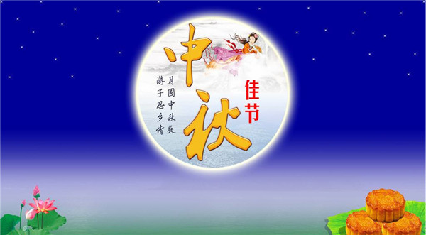 玻璃钢声屏障
