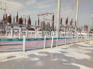 新型变电站围栏 新型变电站围栏