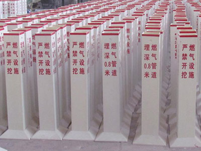 福建玻璃钢警示牌